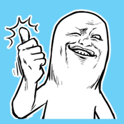 Troll Expression 2