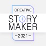 Get Story Art Maker for iOS, iPhone, iPad Aso Report