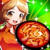 Cooking Tteokbokki King - iPadアプリ