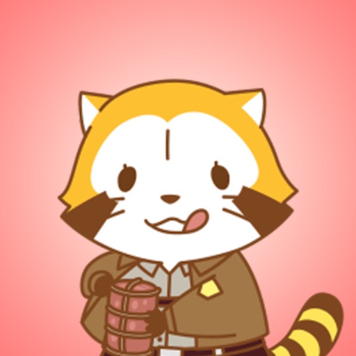 Warrior Cat Animated icon