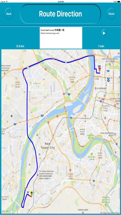 Taipei Taiwan Offline City Maps Navigation screenshot-4