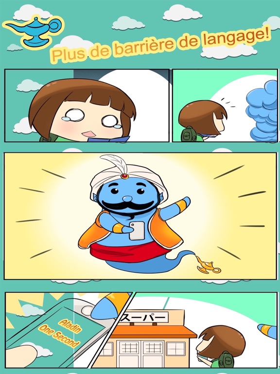 Screenshot #5 pour Aladdin OneSecond - Aide linguistique pour le tour