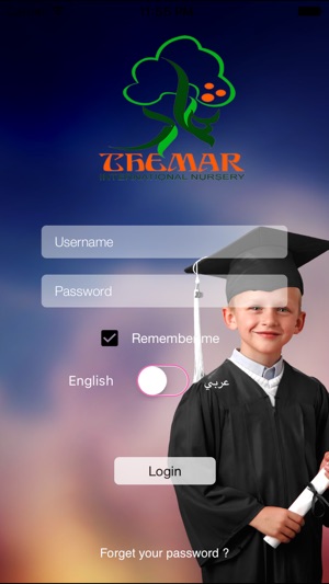 Themar School