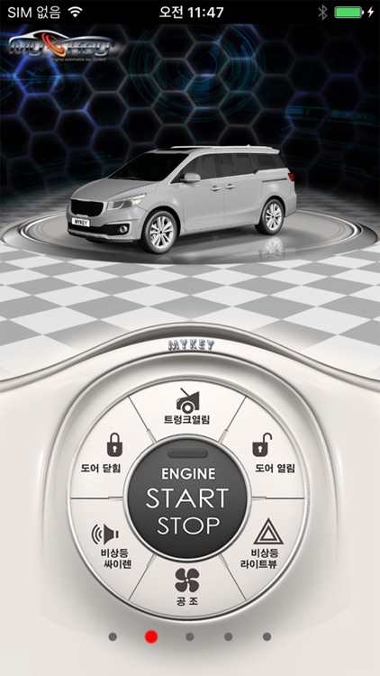 마이키 노블레스