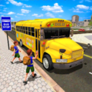 学校 巴士模拟器 最终的