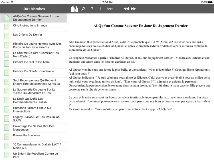 Muslim Book Pack for iPad - French Indonesia screenshot-4