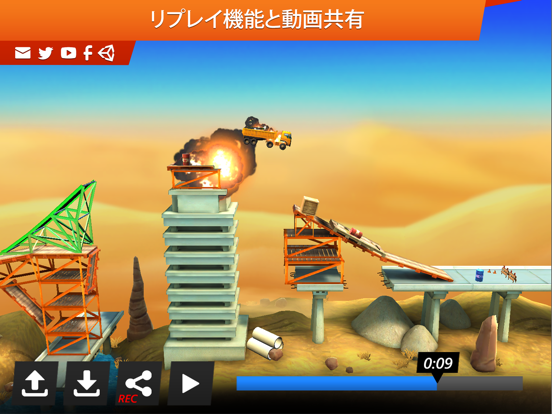 Bridge Constructor Stuntsのおすすめ画像4