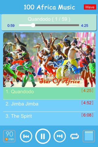 [5 CD] 100 Africa traditional music screenshot 4