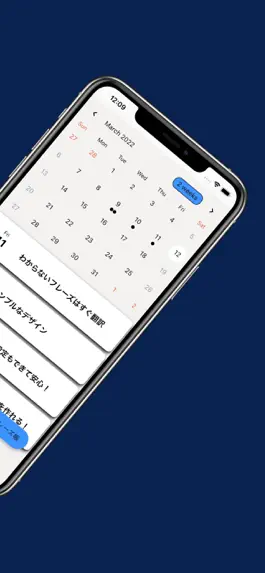 Game screenshot 日記で夢を叶える最先端語学学習！英語も対応！ - LanDi apk
