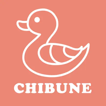 CHIBUNE Читы