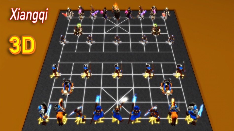 #6. World Of Chess 3D (Pro) (iOS) 由: Vuong Tai