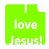 i love Jesus! Amen (FREE) Emoji Sticker