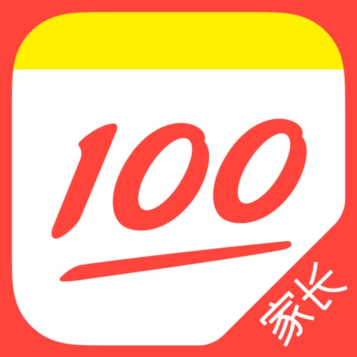 作业帮家长版-家长辅导学习和检查作业的好帮手 Download