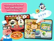 dr. panda classics айпад изображения 4