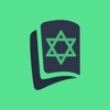 Shulert | Prepared For Prayer icon