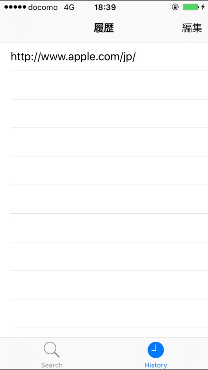 QR standard screenshot-3