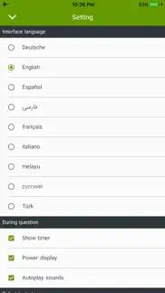 How to cancel & delete turkish flashcard for learning 2