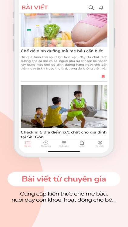 UMM: Địa điểm cho gia đình screenshot-5