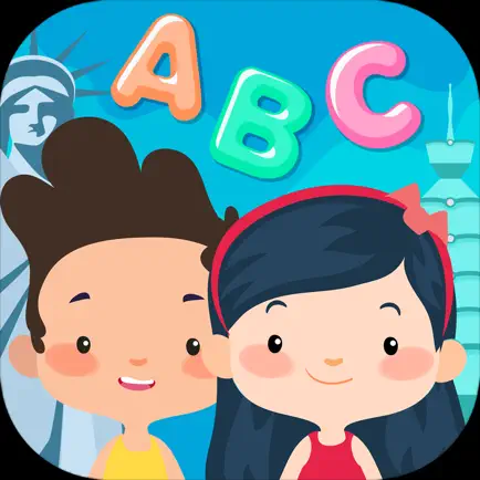 超級單字冒險王 Cheats