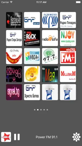 Game screenshot Radio Bulgaria - All Radio Stations apk