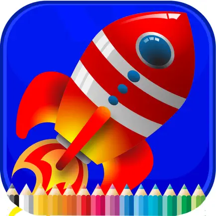 Космические корабли Книжка-раскраска - для Kid Читы