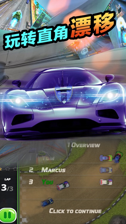 Mini Motor Racing - Top Driving Game