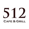 512 Cafe＆Grill（ゴーイチニ カフェ＆グリル）