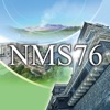 第76回国立病院総合医学会（NMS76）
