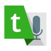 Text to Voice-Talk - Aman Kumar