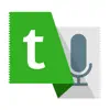 Text to Voice-Talk contact information