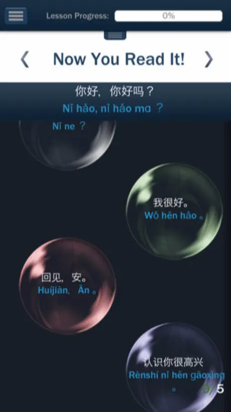 Learn Chinese (Hello-Hello)