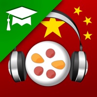 Chinese Audio Trainer (Edu.)