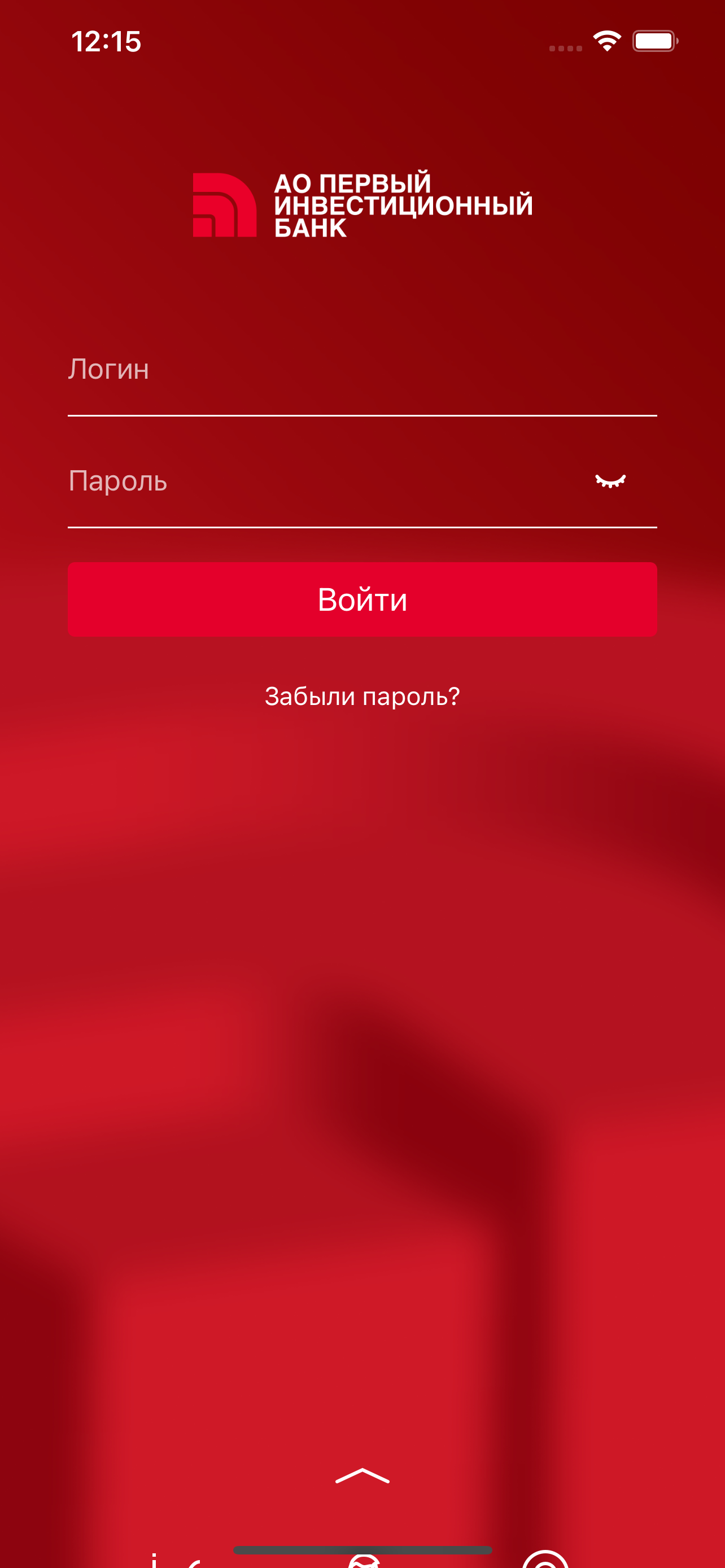 ФинБизнес