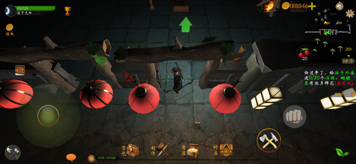 猎人荒野生存online(多人联网求生游戏) screenshot 6