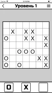 no four in a row айфон картинки 4