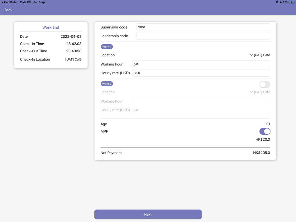 #5. Hotel Enter (iOS) Bởi: People Technology (International) Limited