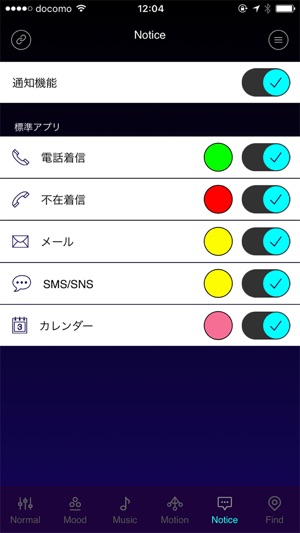 Luminous craft(圖4)-速報App
