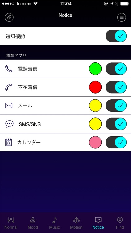 Luminous craft screenshot-3