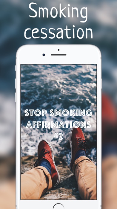 Screenshot #1 pour Smoking cessation Quit now Stop smoke hypnosis app