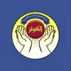الكوثر للحج و العمرة icon