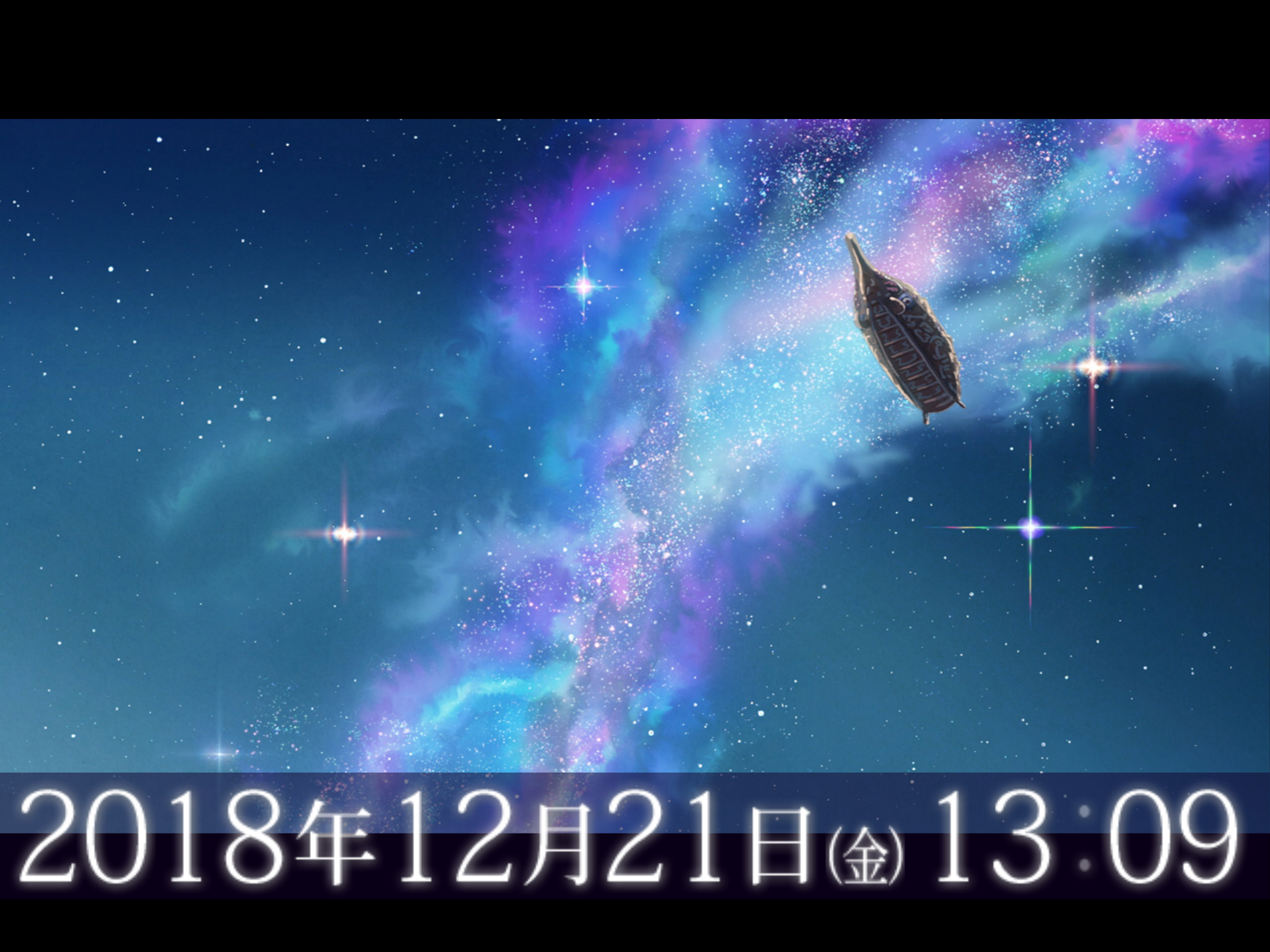 https://is1-ssl.mzstatic.com/image/thumb/Purple122/v4/dc/e8/af/dce8afa3-453c-7389-7ab8-c41d762cb0b1/pr_source.png/2732x2048.png