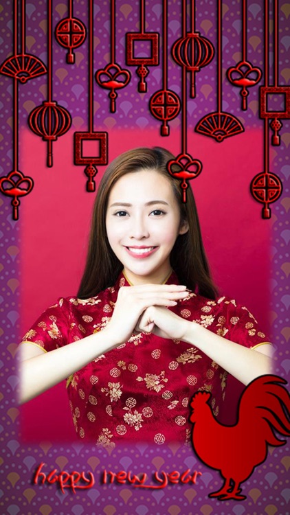 Chinese New Year Photo Frames and Greeting Cards