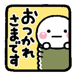しろまるの日常ステッカーをトークに添えて
