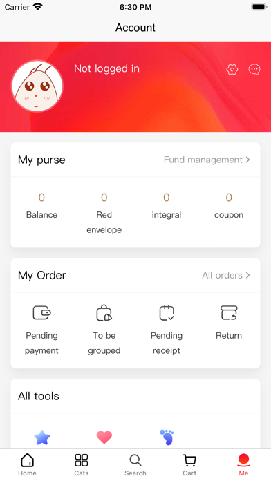 Aiwanto Screenshot