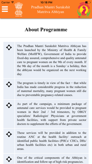 Screenshot #2 pour PMSMA