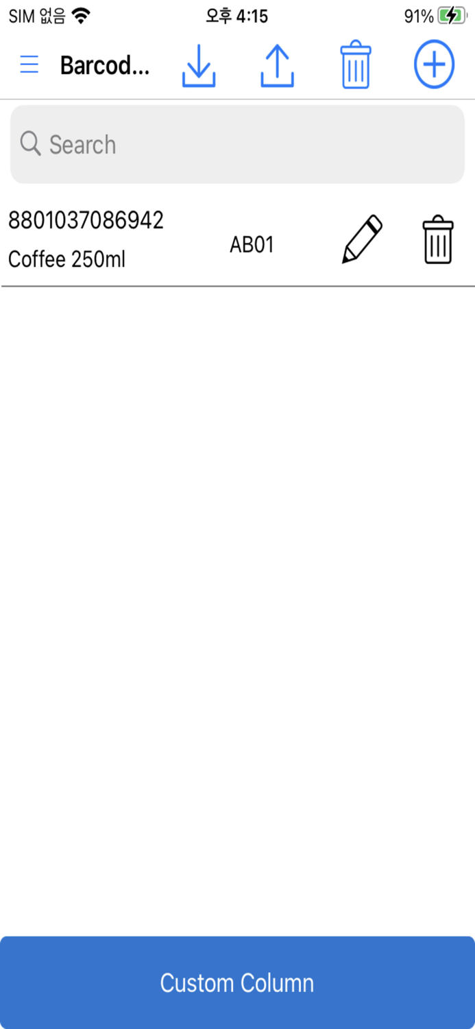 Inventory Count - Scanoid