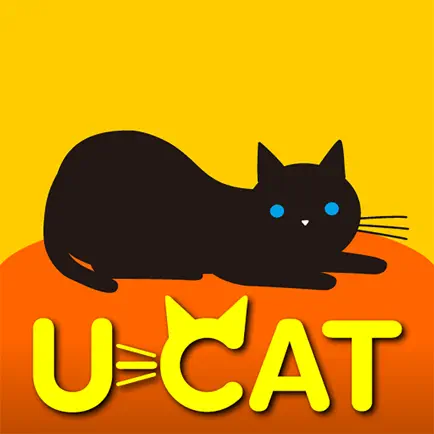 u-CAT標準模試＋ Cheats
