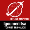 Igoumenitsa Tourist Guide + Offline Map