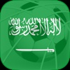 Penalty Soccer World Tours 2017: Saudi Arabia