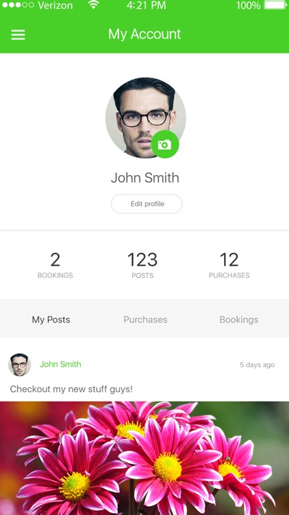 מעיין 2000 screenshot-3